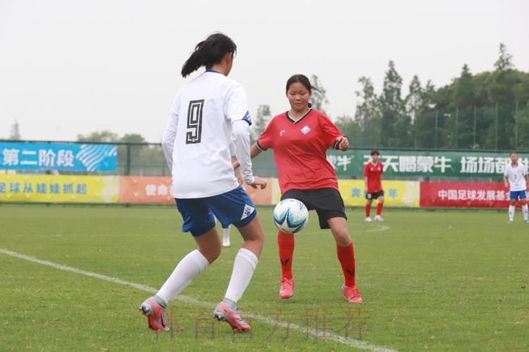 第二届中国青少年足球联赛女子初、高中年龄段U16组第二阶段比赛结束 16支队伍晋级下一阶段