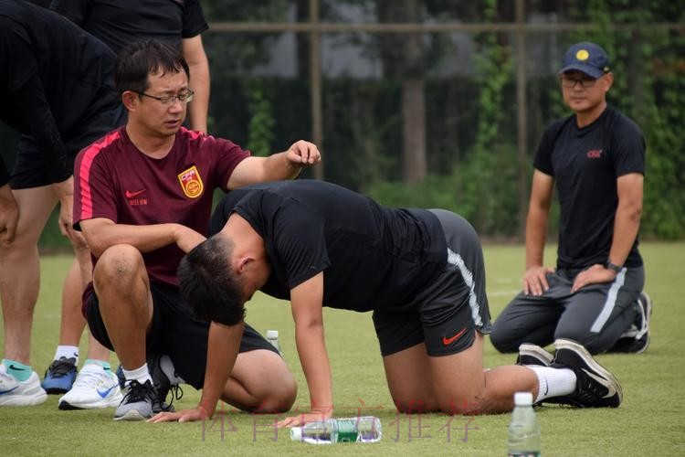 2021年中国足协U-13女子足球精英训练营暨女足青训教练专项培训班顺利闭幕 2021年中国足协U-13女子足球精英训练营暨女足青训教练专项培训班顺利闭幕